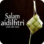 Logo of Lagu Hari Raya android Application 